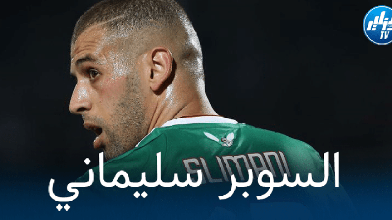 “الصّحف العالمية” تحتفي بإنجاز “سليماني”