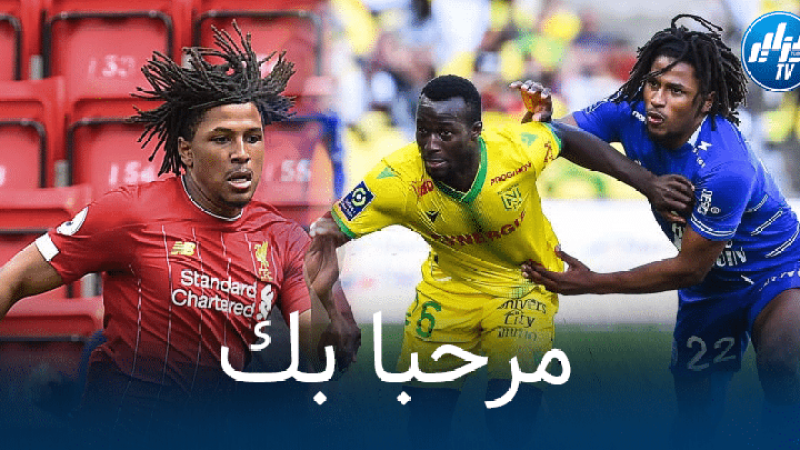 ياسر لعروسي يختار اللعب مع المنتخب الجزائري