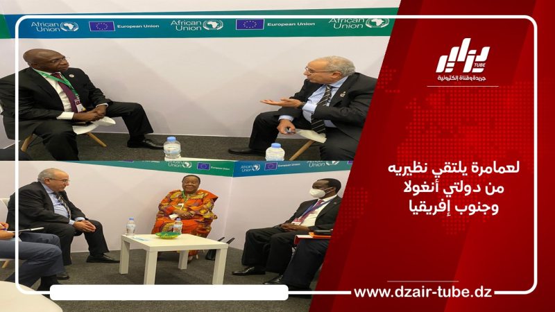 لعمامرة يلتقي نظيريه من دولتي أنغولا وجنوب إفريقيا