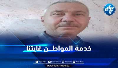 المترشح صديقي رابح عن حزب صوت الشعب بوهران… خدمة المواطن غايتنا
