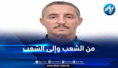 المترشح عرباوي سمير عن حزب صوت الشعب بوهران… تحت شعار من الشعب وإلى الشعب