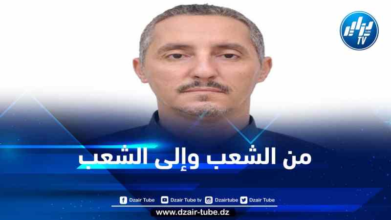 المترشح عرباوي سمير عن حزب صوت الشعب بوهران… تحت شعار من الشعب وإلى الشعب