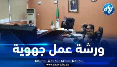 بدعوة من نظيره العماني… وزير الصحة يشارك في اجتماع جهوي هام
