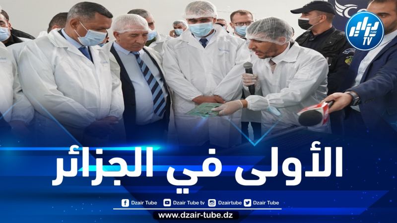 سعيا منها لخفض الأسعار وغزو السوق الخارجية… كوندور تطلق أول وحدة لتصنيع شاشات التلفاز بالجزائر