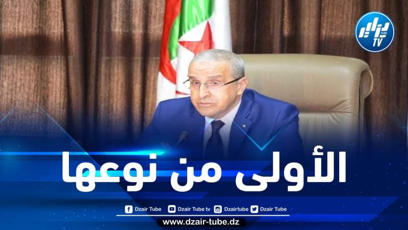 تدشين أول كلية للصيدلة بالجزائر