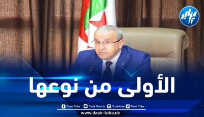تدشين أول كلية للصيدلة بالجزائر