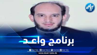 بالفيديو… المترشح عن “الأرندي” أحمد الكتروسي يعرض برنامجه الانتخابي على المواطن الوهراني