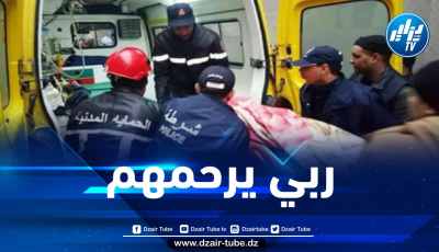 سطيف: وفاة 4 أشخاص من عائلة واحدة اختناقا بالغاز
