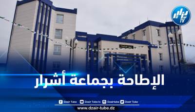 تيبازة: مصالح الأمن تطيح بجماعة أشرار وتضبط كمية من المهلوسات والأسلحة البيضاء