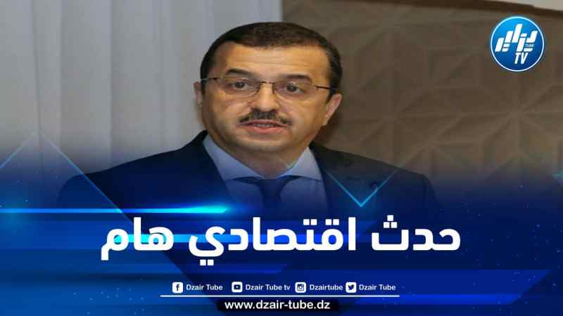 بدعوة من نظيره الإماراتي… عرقاب يحل بأبو ظبي للمشاركة في حدث اقتصادي هام