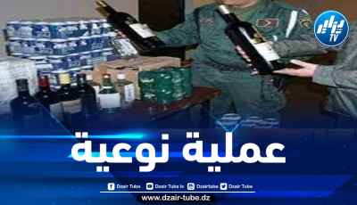 الدرك الوطني يوقف مركبة محملة بـ 4290 وحدة من المشروبات الكحولية بولاية سعيدة
