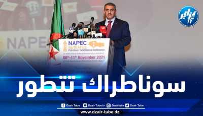 حكار: سوناطراك عازمة على التطور في عالم طاقوي متغير