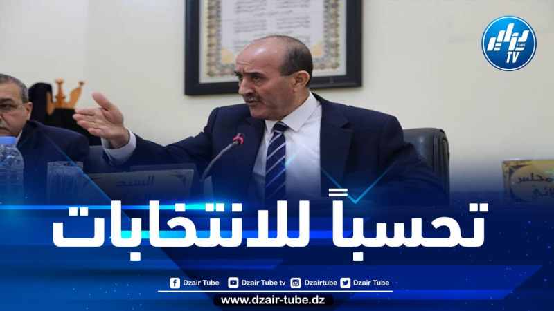 وزارة الداخلية تتخذ إجراءات خاصة تحسبا للمحليات المقبلة