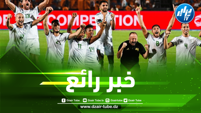 بلماضي يستعيد خدمات ‘المايسترو’ و يتلقى أخبار رائعة في القاهرة