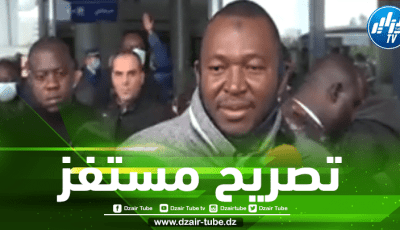 مساعد مدرب منتخب بوركينا فاسو…أنتم الجزائر و لستم البرازيل !!