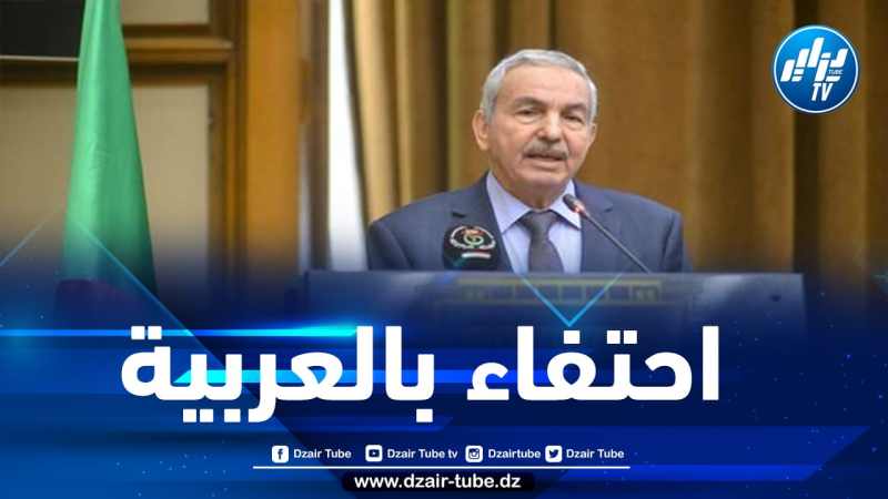  تنظيم احتفائية “شهر اللغة العربية” من 1 إلى 31 ديسمبر