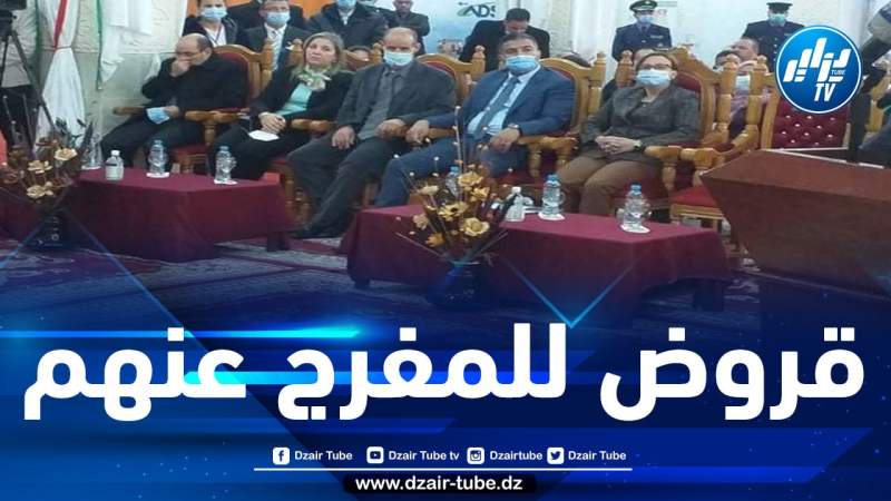 800 قرض مصغر لفائدة المحبوسين المفرج عنهم