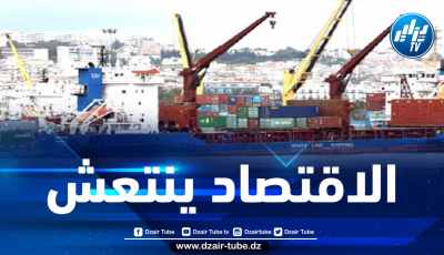 الاقتصاد ينمو بـ 4،2 في المائة خلال السداسي الأول من 2021