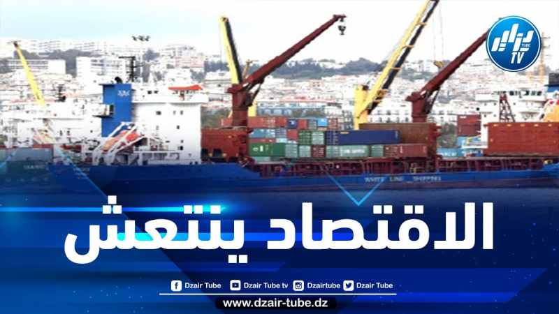 الاقتصاد ينمو بـ 4،2 في المائة خلال السداسي الأول من 2021