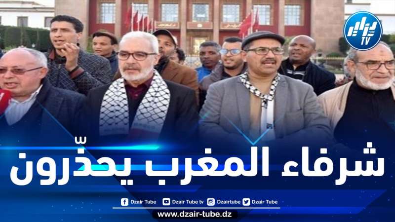 المرصد المغربي لمناهضة التطبيع يحذر من مخاطر “المخطط الخبيث للكيان الصهيوني لتفتيت المنطقة”