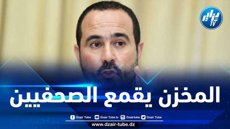 استئناف محاكمة المعارض المغربي الصحفي سليمان الريسوني