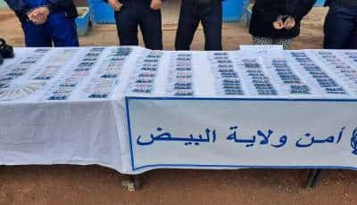 تفكيك شبكة مختصة في تزوير النقود بولاية البيض