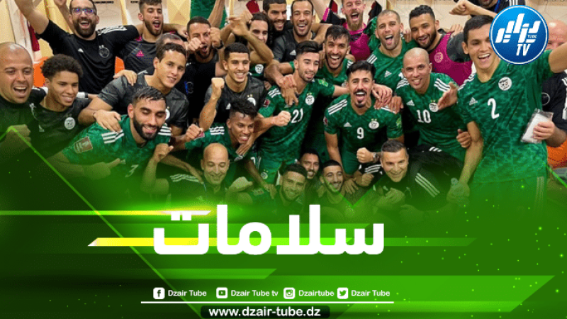 مدافع الخضر يضيع مباراتي جيبوتي و بوركينا فاسو