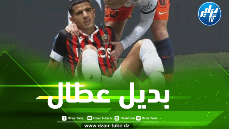 بلماضي يحسم الجدل حول بديل يوسف عطال ضد جيبوتي و بوركينا فاسو
