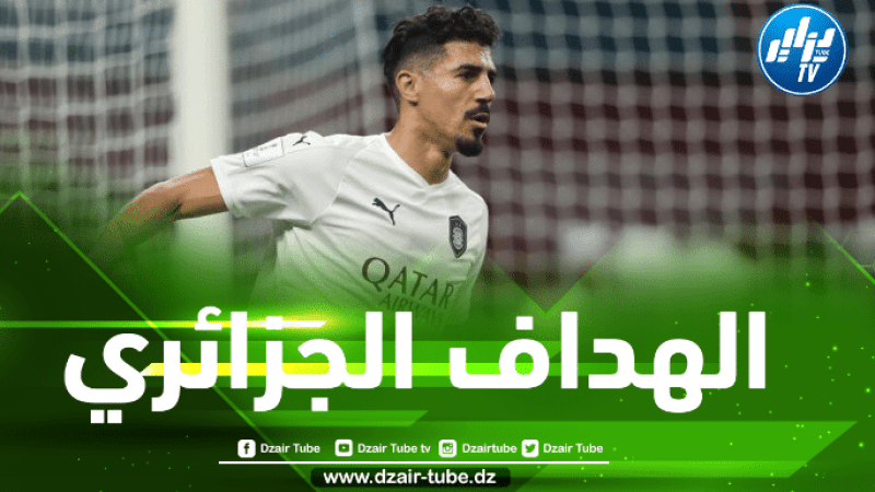 بونجاح و برشلونة…هل تحولت مزحة بلماضي إلى حقيقة ؟