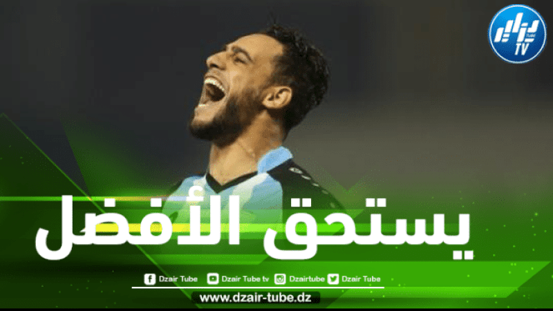 محلل قناة الدوري و الكأس…بن يطو يستحق الأفضل