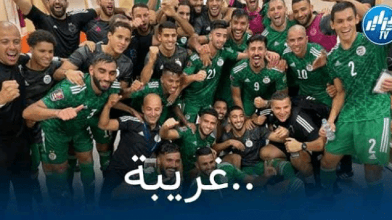 غلوب سكور تتجاهل المنتخب الجزائري و ترشح المغرب لجائزة أفضل منتخب في العالم سنة 2021