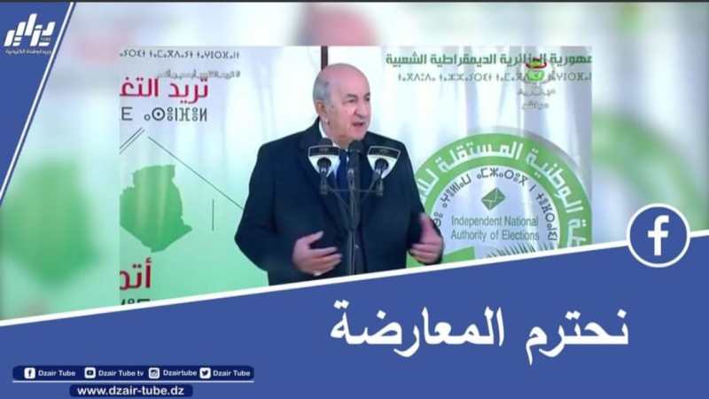 بالفيديو…شاهد الرئيس تبون: نحترم المعارضة ودعاة المرحلة الانتقالية أقلية “ربي يهديهم”