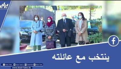 بالفيديو…شاهد رئيس الجمهورية عبد المجيد تبون يدلي بصوته بمدرسة أحمد عروة ببوشاوي