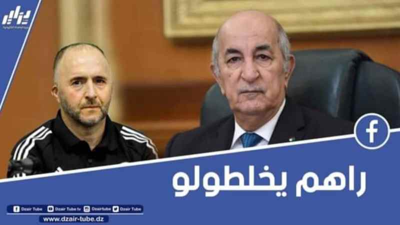 بالفيديو… شاهد الرئيس تبون : هناك مخطط خطير لتحطيم المنتخب الوطني ” حاولوا يمسوا المعنويات تاع #السي_بلماضي “