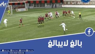 بالفيديو…شاهد كيف رد اللاعب بالغ على مضايقات أنصار إتحاد العاصمة
