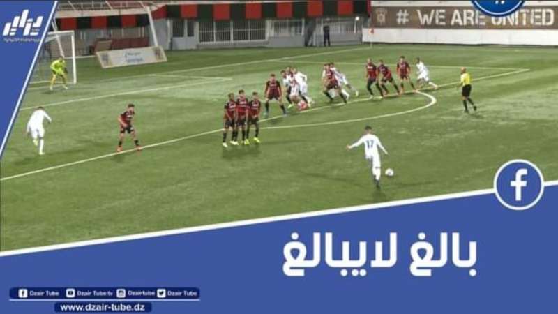بالفيديو…شاهد كيف رد اللاعب بالغ على مضايقات أنصار إتحاد العاصمة