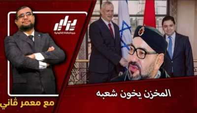 بالفيديو…شاهد أقوى مقدمة نارية لصحفي جزائري…جحيم على عرش الملك محمد السادس