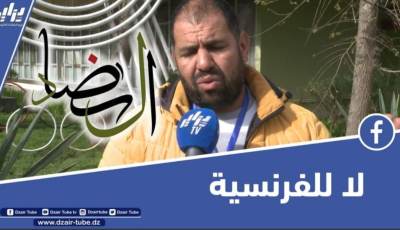 بالفيديو…شاهد ما قاله رئيس نادي حول استعمال اللغة العربية في الجمعية العامة