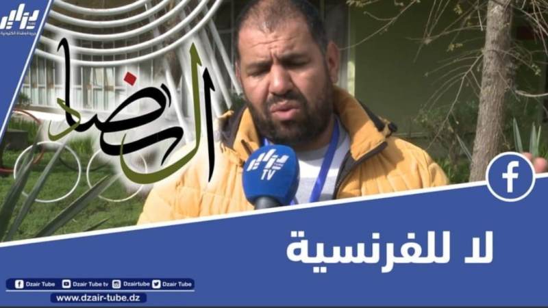 بالفيديو…شاهد ما قاله رئيس نادي حول استعمال اللغة العربية في الجمعية العامة