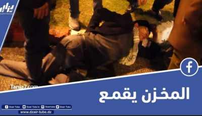 بالفيديو…شاهد المخزن يواصل قمعه للحراك الشعبي الرافض للتطبيع