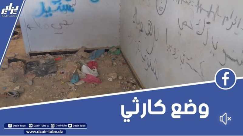 بالفيديو…شاهد مولودية عين الحجر بولاية سعيدة فريق طموح يعاني نقائص كثيرة