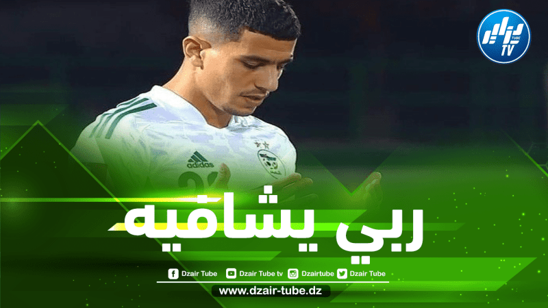 لعنة الإصابات تهدد مسيرة يوسف عطال !