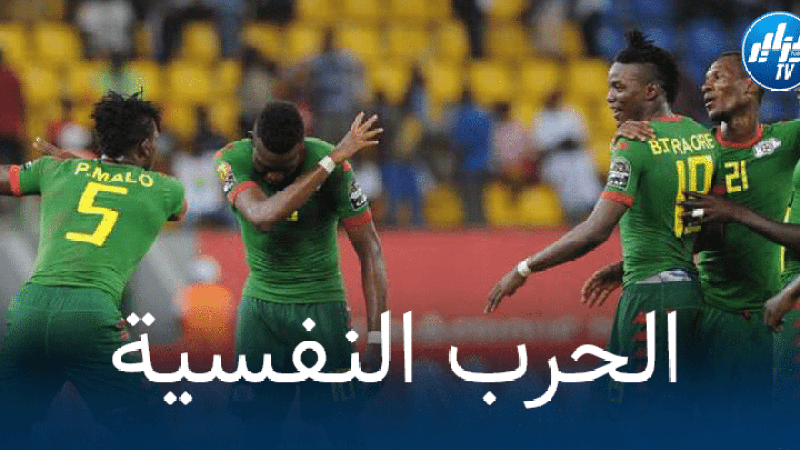 إتحادية بوركينافاسو تواصل حربها النفسية على الخضر
