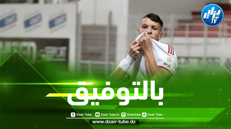 كداد: “هدفنا تشريف الراية الوطنية في بطولة كأس العرب”