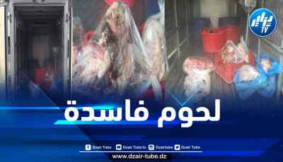 كانت موجهة للاستهلاك البشري… شرطة المدية تحجز 150 كيلوغراما من أحشاء وأطراف لحوم بقر فاسدة
