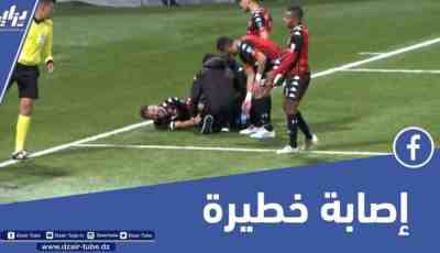 بالفيديو…شاهد الإصابة الخطيرة التي تعرض لها حمزة كودري على مستوى الركبة