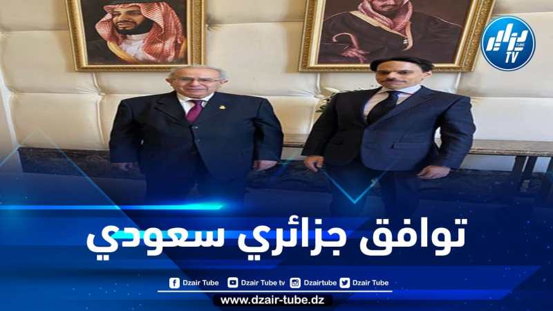 على هامش أشغال مؤتمر باريس حول ليبيا…لعمامرة يلتقي نظيره السعودي