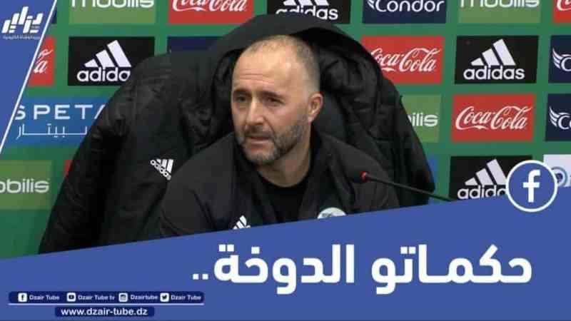 بالفيديو…شاهد السؤال الذي حيّر جمال بلماضي