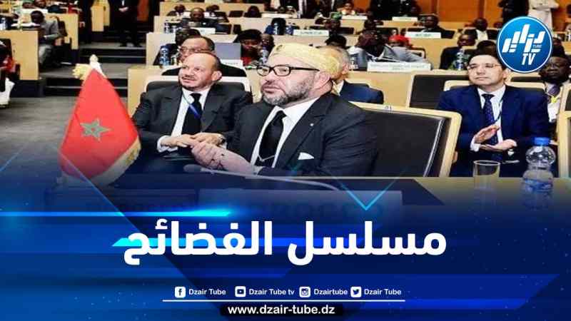 هكذا تحصل المخزن المغربي على عضويته في الاتحاد الافريقي