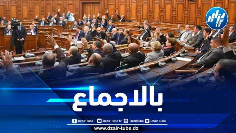 بعد المجلس الشعبي الوطني… مجلس الأمة يصادق بالاجماع على قانون المالية لسنة 2022